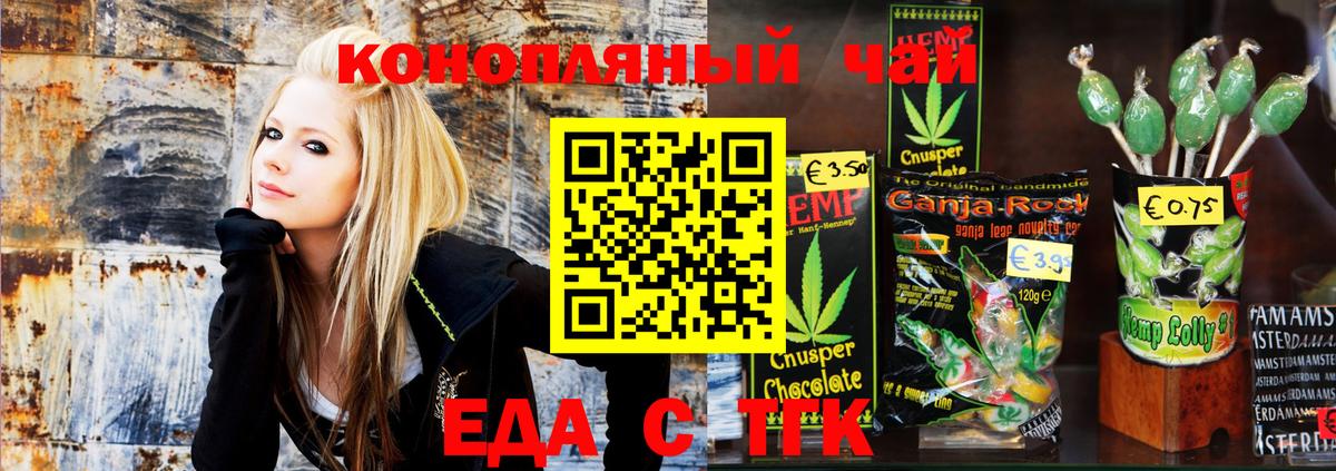 A PVP Кисловодск