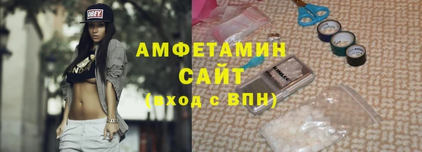 герыч Киренск