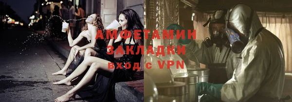гашишное масло Киреевск