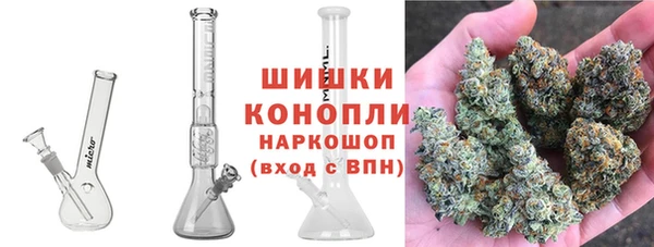 герыч Киренск