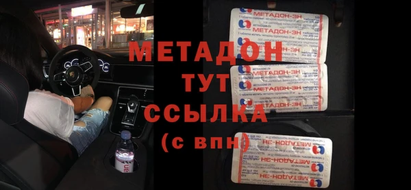 гашишное масло Киреевск