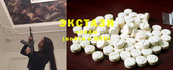 MESCALINE Козловка