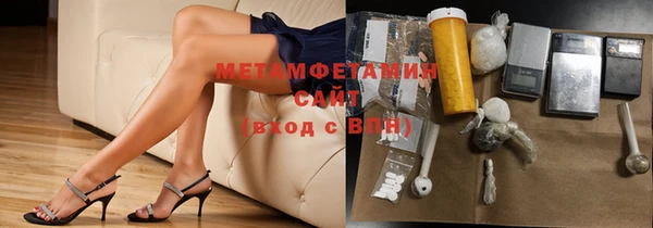 герыч Киренск