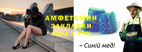 гашишное масло Киреевск