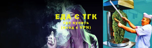 герыч Киренск