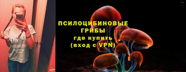 герыч Киренск