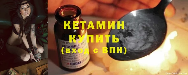 гашишное масло Киреевск