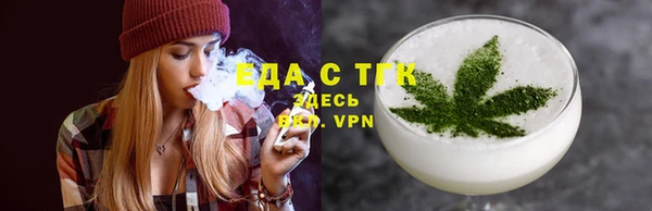 герыч Киренск