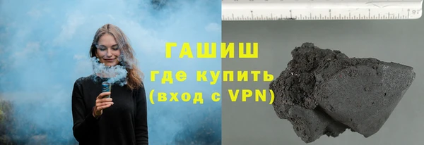 герыч Киренск