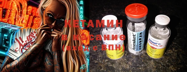 гашишное масло Киреевск