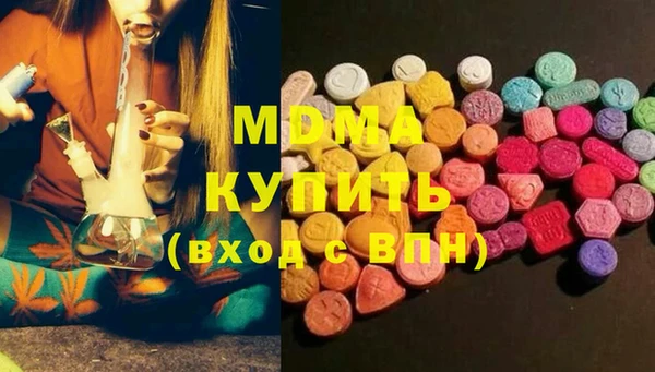 амф Козельск
