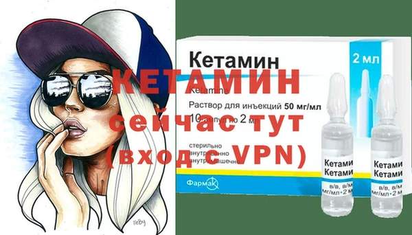 герыч Киренск