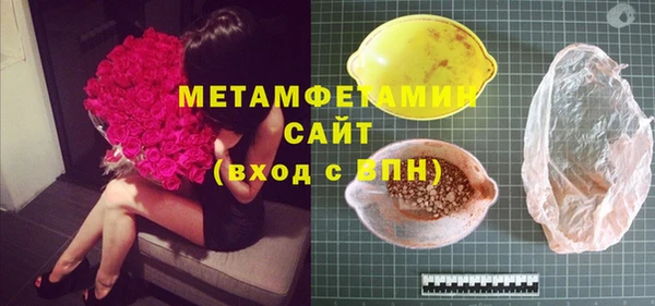 гашишное масло Киреевск