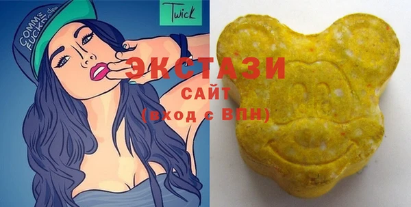 герыч Киренск