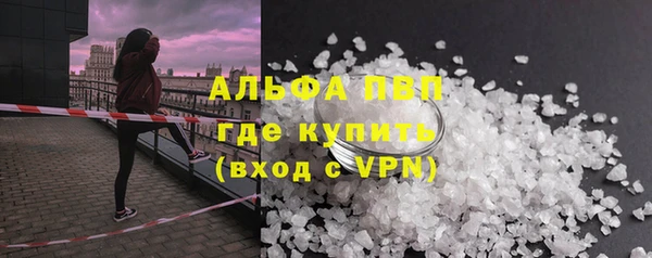 MESCALINE Козловка