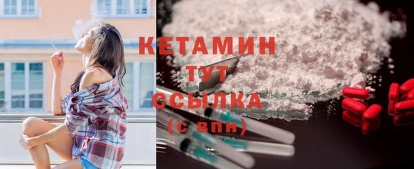 герыч Киренск