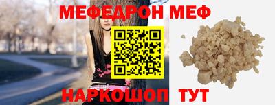 кокаин VHQ Апрелевка