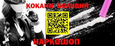 spice Аргун