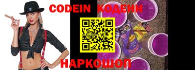 мефедрон Балашиха