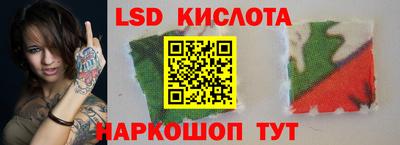альфа пвп VHQ Апшеронск
