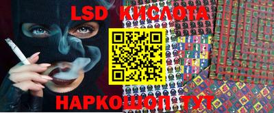 кокс Балаково