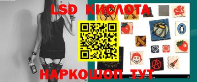 альфа пвп VHQ Апшеронск