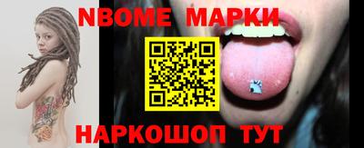 кокаин VHQ Апрелевка