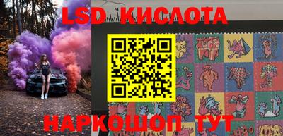 кокаин VHQ Апрелевка