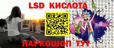 кокс Балаково