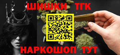 кокаин VHQ Апрелевка