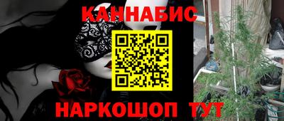 альфа пвп VHQ Апшеронск
