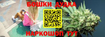 мефедрон Балашиха