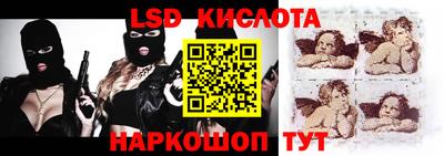 кокаин VHQ Апрелевка
