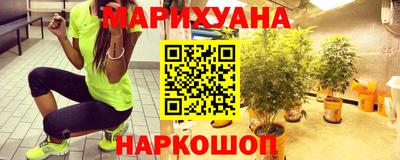 альфа пвп VHQ Апшеронск