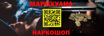 кокаин VHQ Апрелевка