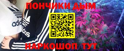 альфа пвп VHQ Апшеронск
