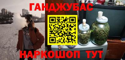 кокаин VHQ Апрелевка