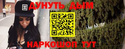 spice Аргун