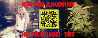 spice Аргун