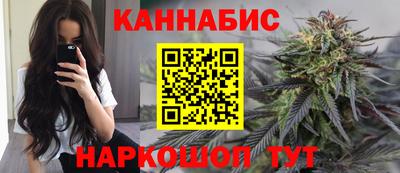 кокаин VHQ Апрелевка