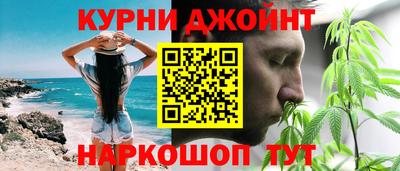 кокаин VHQ Апрелевка