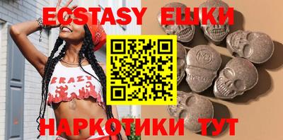 spice Аргун