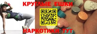 spice Аргун