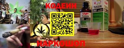 spice Аргун