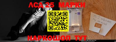 кокс Балаково