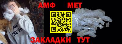 кокаин VHQ Апрелевка