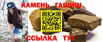 мефедрон Балашиха