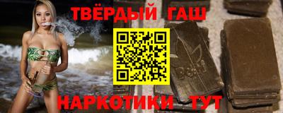 кокаин VHQ Апрелевка