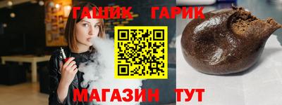 мефедрон Балашиха