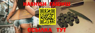 кокаин VHQ Апрелевка